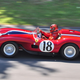 Illustration for article titled COTD: Ferrari 250TR Edition